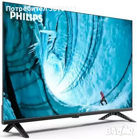 Нов Телевизор Philips LED TV 32PHS6009, 32" (80 см), Smart TV, HD, Клас D (Модел 2024, снимка 1
