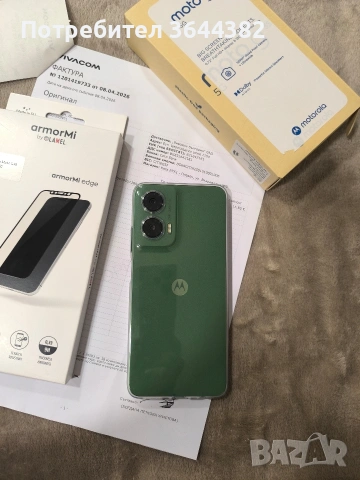 Motorola Moto G35 256GB 256 GB, Leaf Green, 6.72", Dual SIM, 5G, снимка 2 - Motorola - 54139117