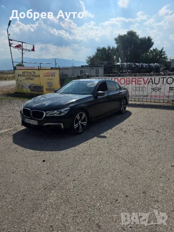 **САМО НА ЧАСТИ*** BMW 750i, X-Drive, M - Sport, Long  , снимка 2 - Автомобили и джипове - 55831071