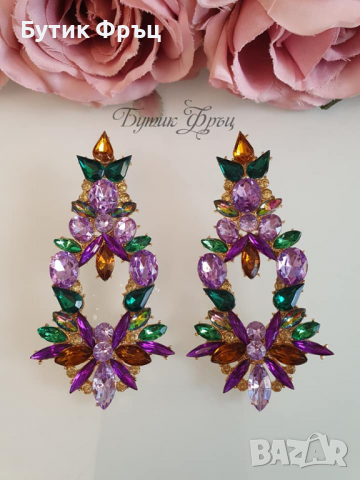 Обеци Тамара 