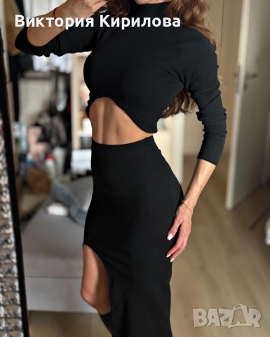 Комплект xs , снимка 3 - Комплекти - 52620762