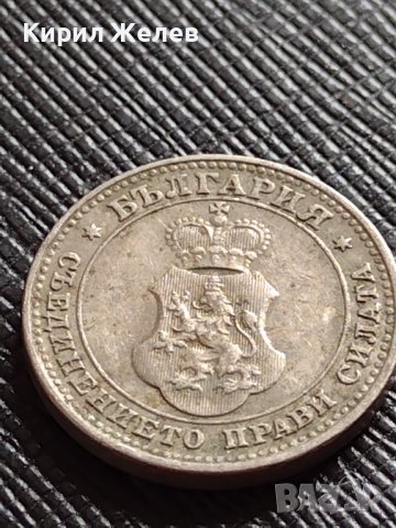 МОНЕТА 10 стотинки 1912г. ЦАРСТВО БЪЛГАРИЯ ФЕРДИНАНД ПЪРВИ ЗА КОЛЕКЦИЯ 36353, снимка 10 - Нумизматика и бонистика - 39789648