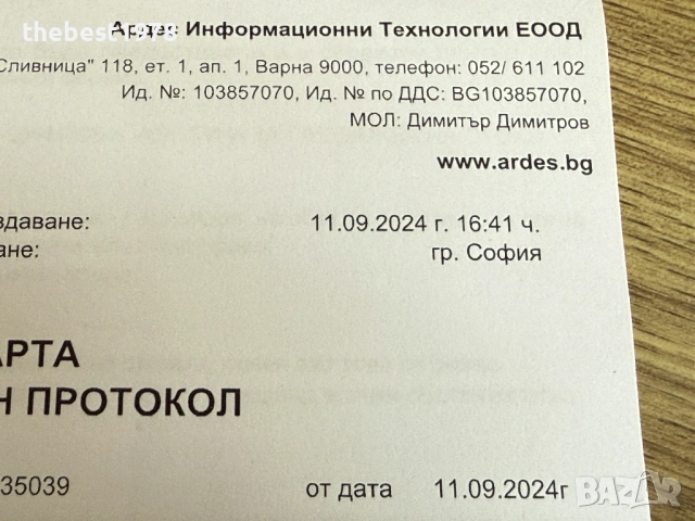 240Hz ROG Strix 18`i9-14900HX/RTX 4070/32GB DDR5/1TB SSD/Гаранция/ROG Nebula, снимка 9 - Лаптопи за игри - 53935467