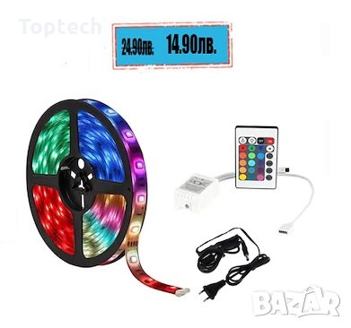 Лед лента 5 метра RGB SMD3528 с дистанционно управление, снимка 1