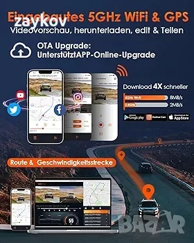 видеорегистратор VANTRUE E3 3 Lens Dashcam Car 1944P+1080P+1080P с гласово управление, снимка 5 - Аксесоари и консумативи - 49820915