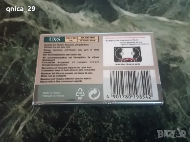 Sony UX-S 90 аудио касета, снимка 2 - Декове - 56471569
