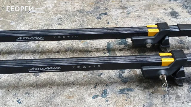 Напречни Оригинални греди Auto Maxi стават за повечето комбита Като НОВИ 119лв 