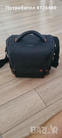 Nikon D5200, снимка 4 - Фотоапарати - 51611785