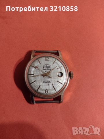 Мъжки ръчен часовник, швейцарски,,Philippe precision", снимка 1