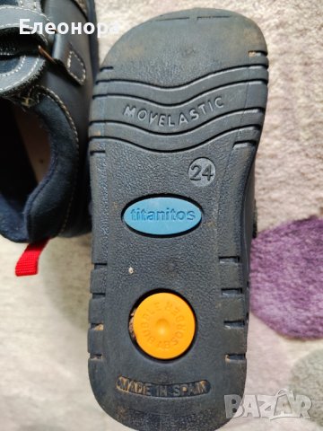 Детски обувки от естествена кожа Titanitos Yves Navy, размер 24 , снимка 8 - Бебешки обувки - 40470151