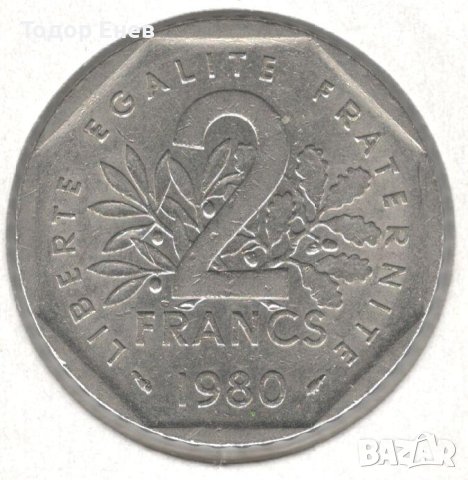 France-2 Francs-1980-KM# 942.1, снимка 1 - Нумизматика и бонистика - 42876707
