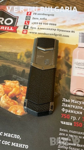 Vertu Signature S 2023 Zirconium Special Esition, снимка 3 - Vertu - 53083575