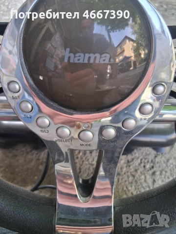 Волан HAMA Racing Wheel Thunder V5, снимка 4 - Аксесоари - 54351127