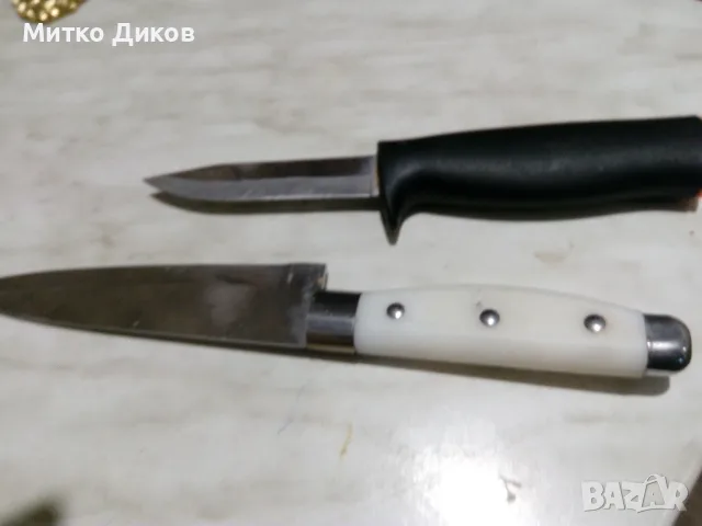нож Fiskars 210х85 мм острие и нож  Dine Mate 265х150мм острие, снимка 6 - Ножове - 55798962