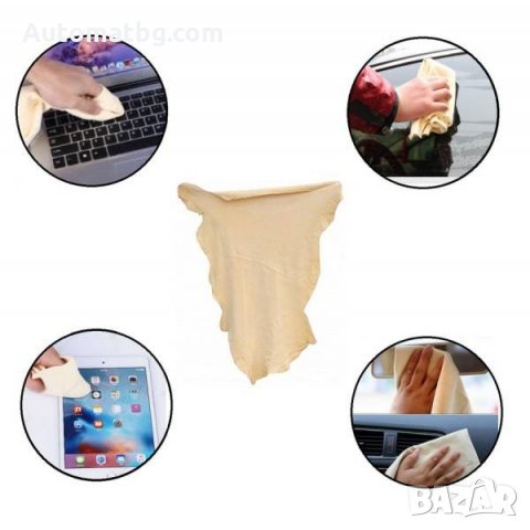 Гюдерия за подсушаване Automat