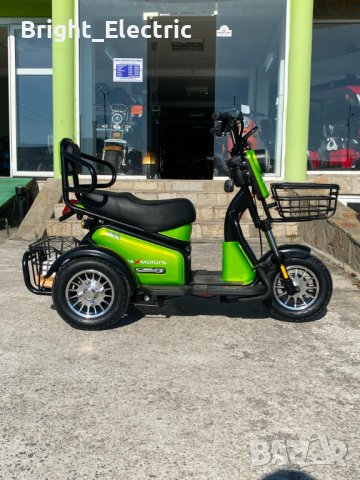 Двуместна електрическа триколка Max Motors PUDDING 1800W Нов модел, снимка 2 - Мотоциклети и мототехника - 41925274