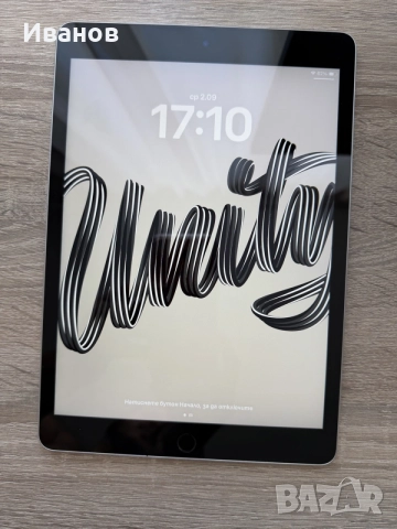 Apple Ipad 9th Gen (2021) ГАРАНЦИЯ