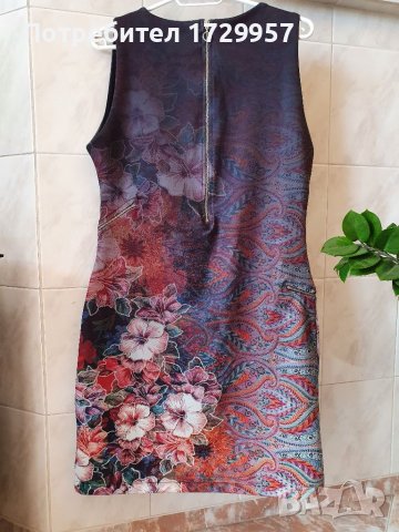 Рокля по тялото DESIGUAL- Tormenta- НОВА-Номер-М, снимка 12 - Рокли - 38134044