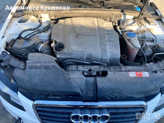 Ауди А4 Б8 2.0 TDI 143 к.с. , 6 ск. , 2008г. , двигател CAG, 235 000 км. , евро 4, Audi A4 B8 2.0 TD, снимка 12 - Автомобили и джипове - 33846078