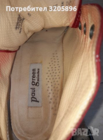 Продавам изгодно оригинални дамски кецове "Paul Green , снимка 6 - Дамски елегантни обувки - 40182695