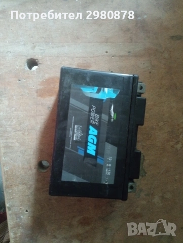 Китаец 150cc + Aprilia sr50, снимка 9 - Мотоциклети и мототехника - 54091558