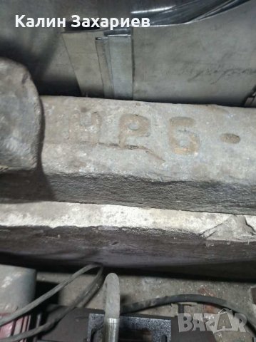 Продавам чисто олово, снимка 2 - Други инструменти - 31778572