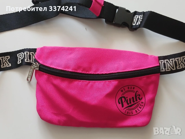 Малка дамска чанта PINK