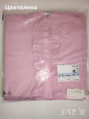 Дамска вталена розова риза с яка от харбали размер S цена 45 лв. dressforless, снимка 9 - Ризи - 42651133