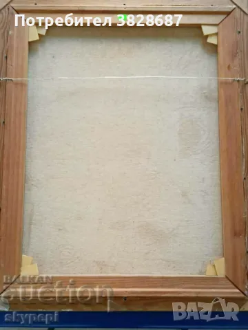 Пейзаж на М.Даниел, снимка 5 - Картини - 48265478