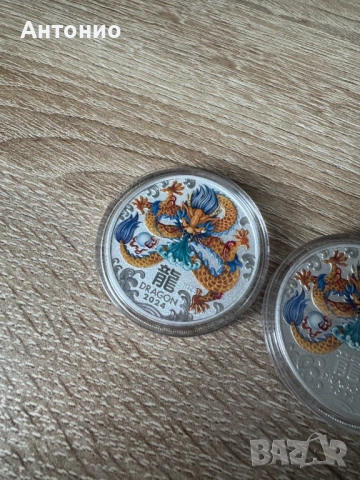 Лунар 3 сребърна монета дракон 2024 цветна 1 oz сребърен лунар оцветена, снимка 3 - Нумизматика и бонистика - 53945591