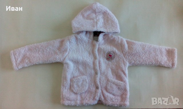 Бебешко яке, розово, дължина 30 см, 2-6 месеца - само по телефон!, снимка 1 - Бебешки якета и елеци - 39852669