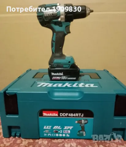 Акумулаторен винтоверт MAKITA DDF484RTE, снимка 2 - Винтоверти - 49380140
