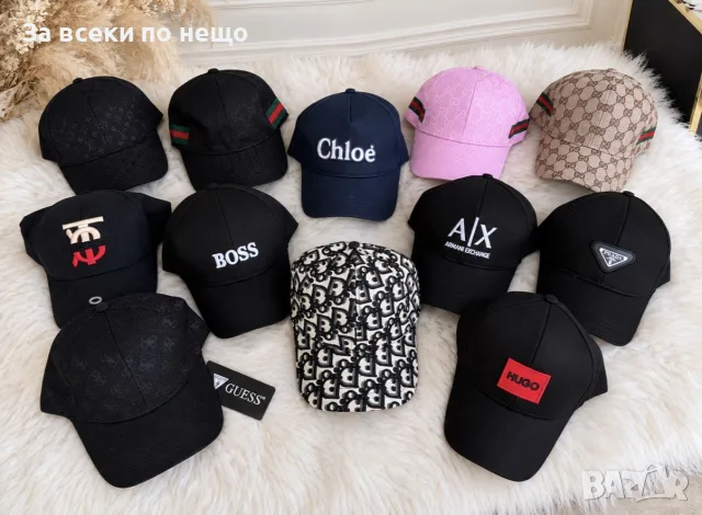 Louis Vuitton🧢Gucci🧢Cloe🧢Hugo Boss🧢Christian Dior🧢Prada🧢AE Шапка С Козирка Код SBF44