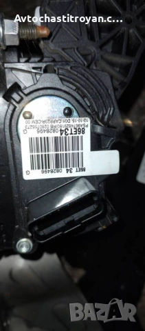 Педал газ-спирачка Peugeot 308, 5008 - PSA9674829180, снимка 2 - Части - 53166883