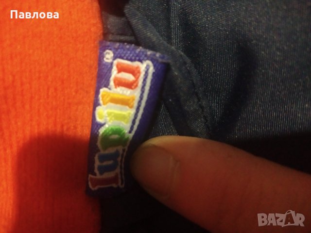 Есенно-зимно детско яке, р-р 104, снимка 3 - Детски якета и елеци - 34022265