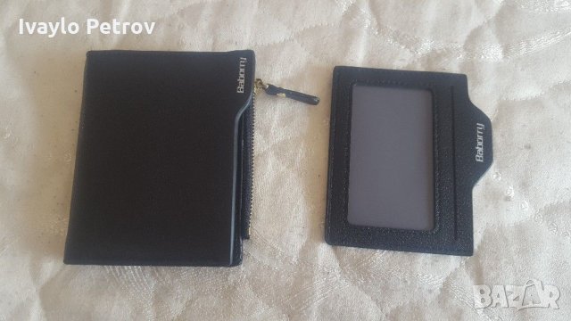 Стилен мъжки портфейл с RFID защита , снимка 16 - Портфейли, портмонета - 29415551