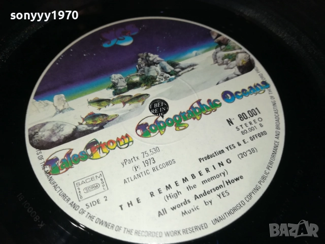 yes x2 плочи от англия 1310251926, снимка 14 - Грамофонни плочи - 52042406