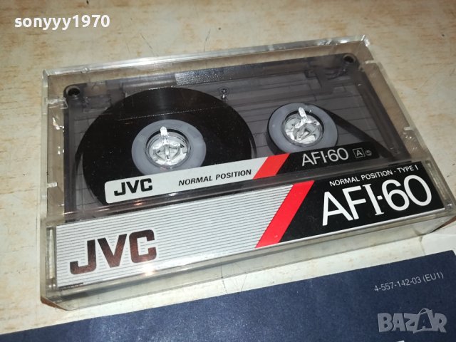 JVC-TAPE 0809231143