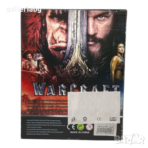 Фигура на Lothar от филма: Warcraft, снимка 4 - Фигурки - 32366282