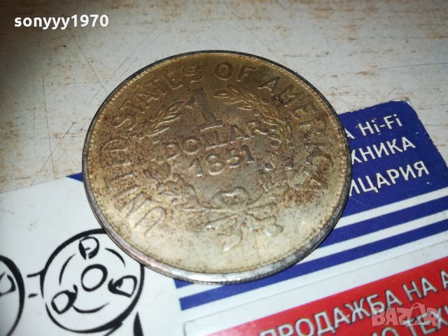 щатски 1851 долар 1501211952, снимка 7 - Колекции - 31437705