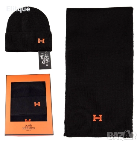 комплект шапка и шал hermes prada , снимка 2 - Шапки - 52509650