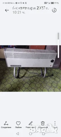 Радиатор Смядово, печка Дияна , снимка 2 - Отоплителни печки - 48460438