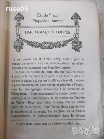 Книга "Napoléon intime - Arthur-Lévy" - 576 стр., снимка 3 - Художествена литература - 31917394
