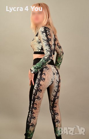 Дамски комплект, снимка 5 - Комплекти - 36766949