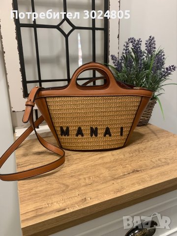 Дамска чанта