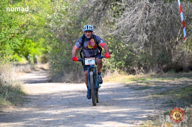 никални Джърсита Тракийски царе - Маратон I Бягане, Спорт, Туризъм, снимка 4 - Спортна екипировка - 52462495