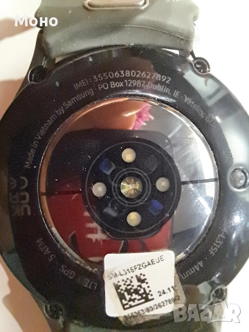 Часовник Samsung Galaxy Watch 7 44mm, снимка 6 - Смарт гривни - 52827946