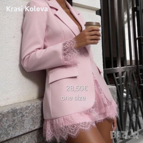 
Момичета, ето ги нашите ТОП предложения за , снимка 2 - Рокли - 50267402