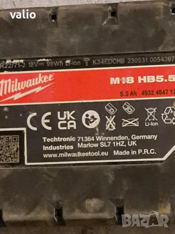 Батерии milwaukee 18v 5ah и 5,5ah, снимка 4 - Винтоверти - 47733304