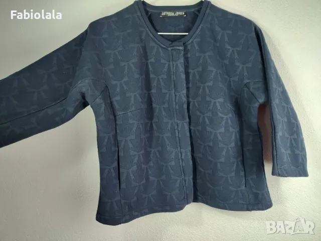 Juffrouw Jansen cardigan L